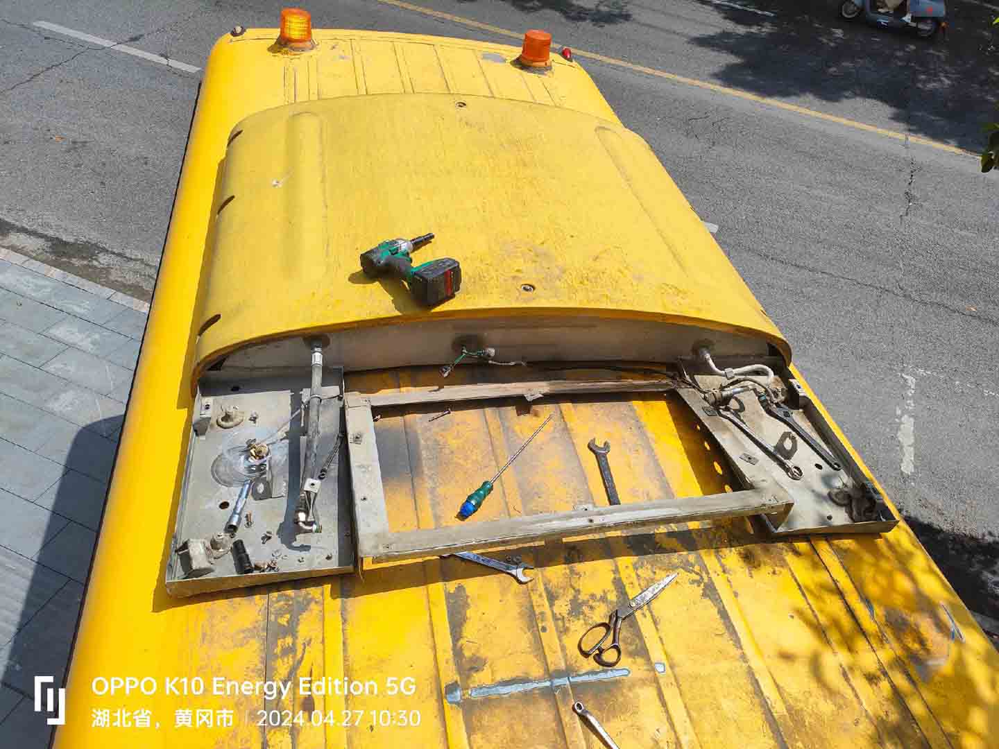 Algeria Ac For Skoolie