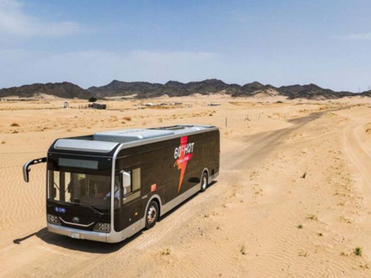 Algeria Bus Condition