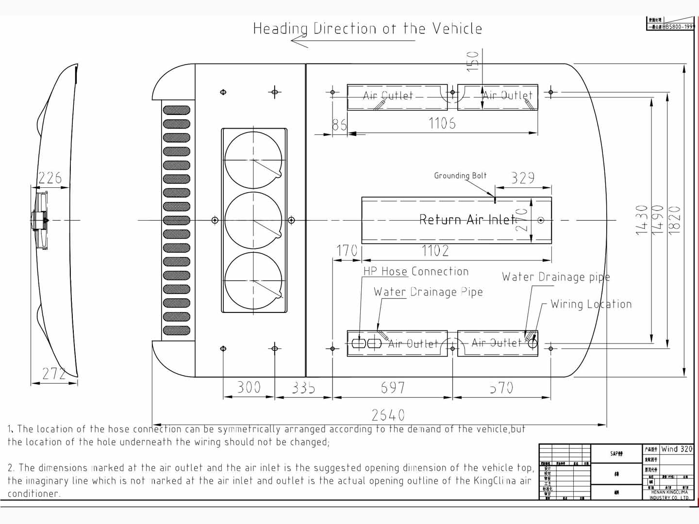 Bus Air Conditioner Assembly