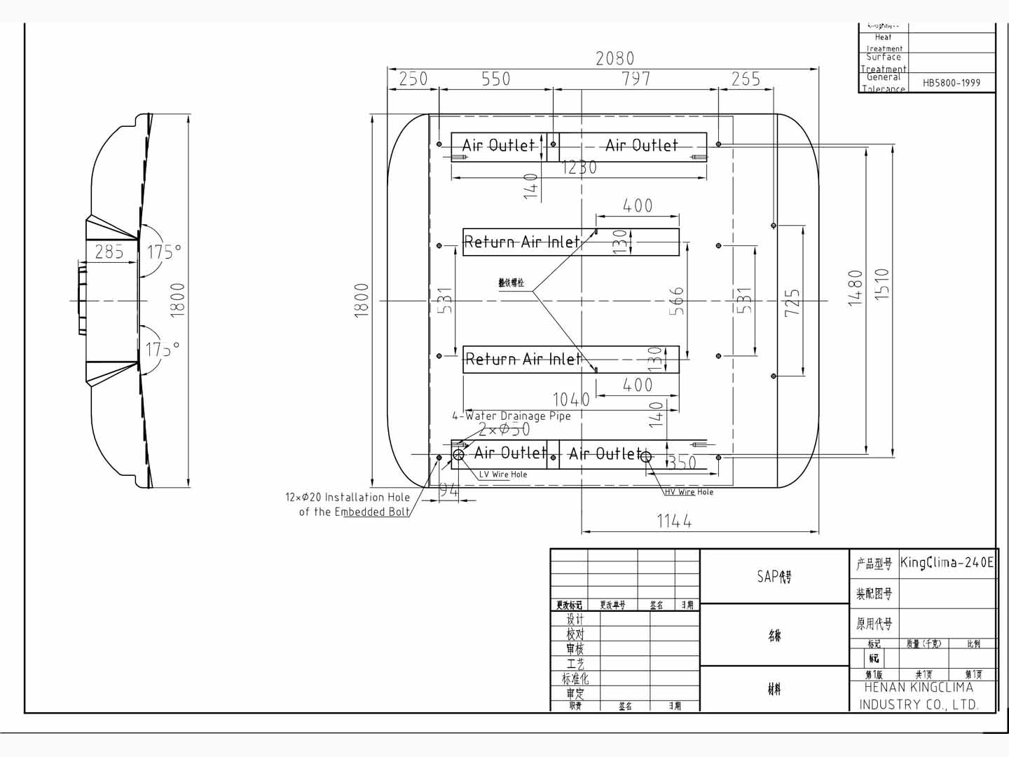 Electric Bus Air Conditioner Manufacturer