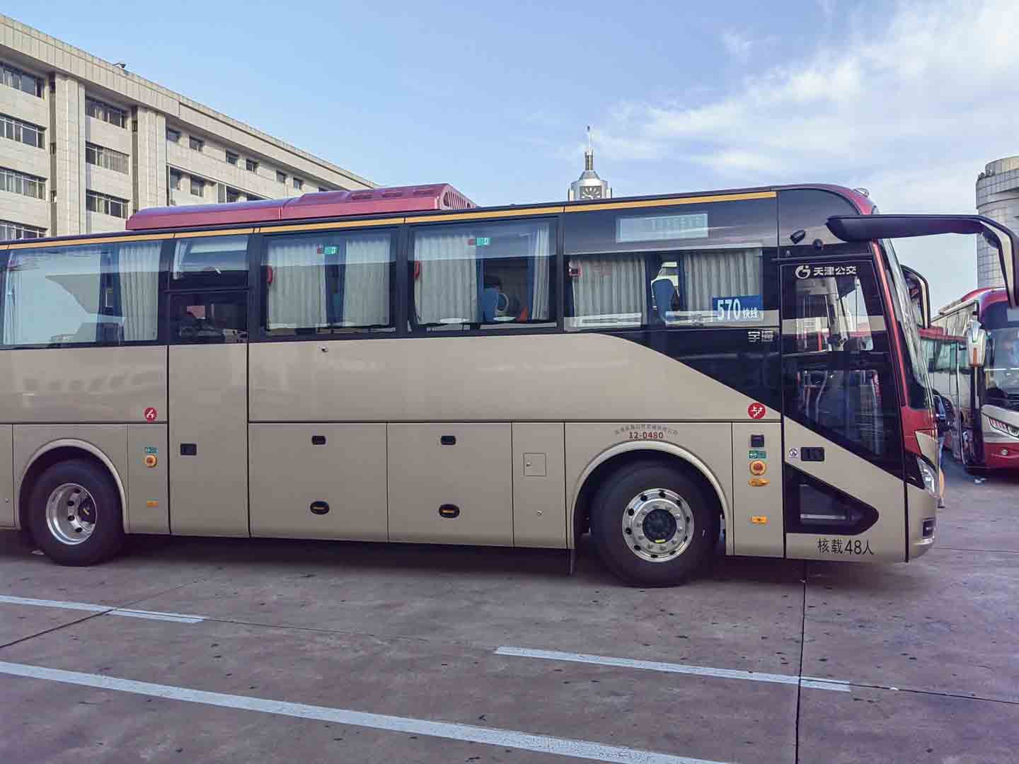 Shuttle Bus Air Conditioner