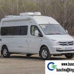 Aircon For Motorhome