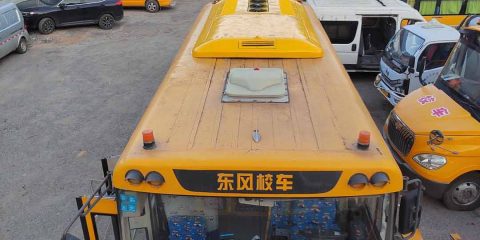 Bus AC leaking water