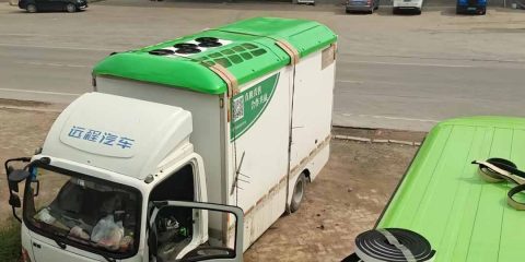 Bus air conditioning vibration