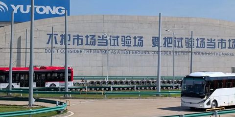 Ac For Buses Skyliner