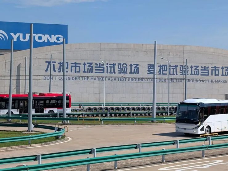 Ac For Buses Skyliner