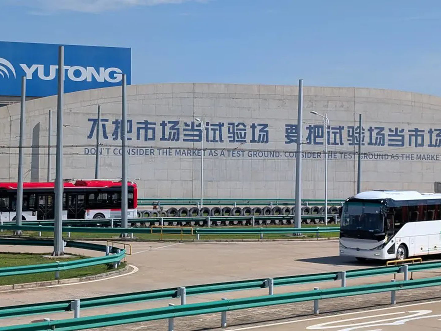 Ac For Buses Skyliner