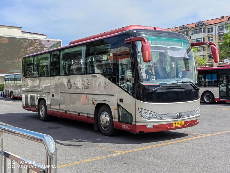 Air Conditioning System for Bus