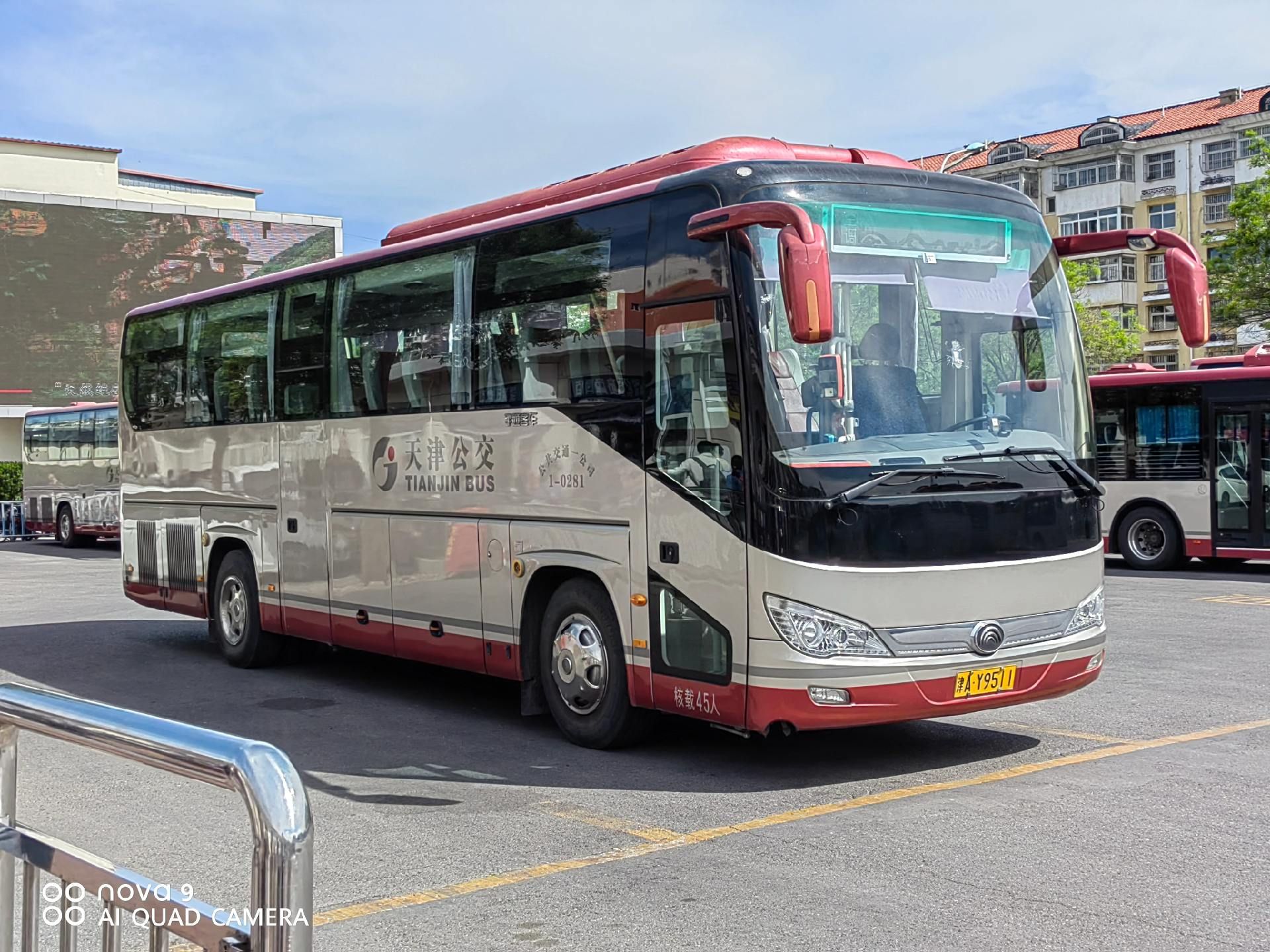  Air Conditioning System for Bus